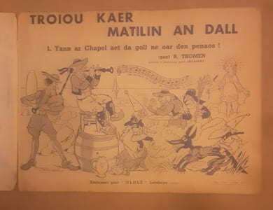 Troiou kaer matilin an dall