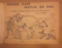 Troiou kaer matilin an dall