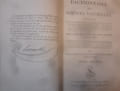 Dictionnaire des sciences naturel.... Professeurs du Jardin du roi et des pr...
