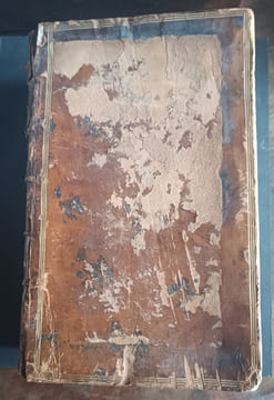 Dictionnaire de la musique 1781
ROUSSEAU Jean Jacques Musicologie Notation Signes Planches Musique
. ROUSSEAU Jean Jacques