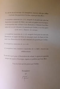 A toute épreuve 
