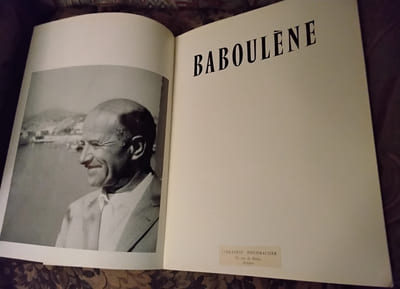 Baboulene 