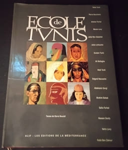 Ecole de tunis turki
Pierre boucherle, Ammar farhat, Moses levy, Jellal Ben Abdallah, jules lellouche, Zouber turki, Ali bellagha, Hedi turki, Edgard naccache, Abdelaziz gorgi, dahak farhat, soufy, Nello levy 
