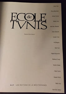 Ecole de tunis turki
Pierre boucherle, Ammar farhat, Moses levy, Jellal Ben Abdallah, jules lellouche, Zouber turki, Ali bellagha, Hedi turki, Edgard naccache, Abdelaziz gorgi, dahak farhat, soufy, Nello levy 