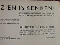 zein is kennen !