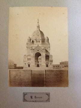 souvenir du concours de l'eglise du Sacre-coeur juillet 1874. rapport du jury Joseph-louis Duc
le secretaire H.Rohault de fleury