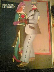 DERRIERE LE MIROIR. N° 226. LINDNER. DECEMBRE 1977.
