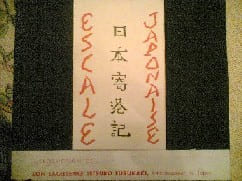 Escale japonaise 
 
