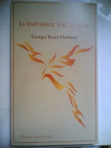Le Daheshisme à vol d'oiseau 

