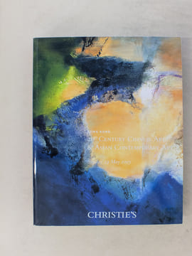 20th Century Chinese Art , Sunday 29 November 2005.  ( Christie’s Hong-Kong ) [ incl. Auction Results ]. Collectif ; CHRISTIE’S