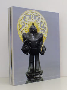 20th Century Chinese Art , Sunday 29 November 2005.  ( Christie’s Hong-Kong ) [ incl. Auction Results ]