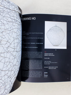 20th Century Chinese Art , Sunday 29 November 2005.  ( Christie’s Hong-Kong ) [ incl. Auction Results ]. Collectif ; CHRISTIE’S