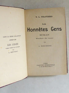 Les Honnêtes Gens.