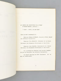 Saint Louis de par Dieu. Dans le cadre des fêtes du 7° centenaire de la mort de Saint Louis, Aigues-Mortes les 14, 15, 16, 20, 21, 22, 23 et 25 août 1970.