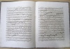 Collection Complette des Quatuors Quintetti & Trio de A. Mozart. Table du 2e Alto. Quintetti. MOZART, Wolfgang Amadeus