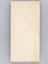 Maistre Pierre Pathelin. Farce du XVe siècle.