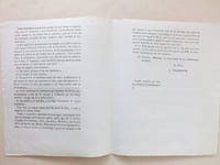 Agen le 24 décembre 1812. Le Préfet du Département de Lot-et-Garonne, Baron de l'Empire, Membre de la Légion d'Honneur, A Messieurs les Maires. "Messieurs, Par l'article 192 de son Décret du 15 novembre 1811, l'Empereur a voulu que la surveillance des Ecoles primaires fût exercée concurremment par les Autorités administratives et par l'Université." ... "Vous indiquerez... 1e Les noms, prénoms et âge des instituteurs ; 2e Le nombre de leurs écoliers ; 3e La quotité de la rétribution payée par mois, en distinguant ce que payent les élèves qui apprennent à lire, ceux qui apprennent à lire et à écrire, et ceux qui joignent à ces deux études celle de l'arithmétique ; 4e Si les Instituteurs se conforment aux règlements de l'Université, et notamment à ceux qui les obligent à n'admettre que des enfans vaccinés, ou qui ont eu la petite vérole ; 5e La conduite, la moralité, et le degré d'instruction de chaque instituteur".