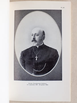 Albert Gratieux (1874-1951) et Nicolas Nicolaïevitch Népluyev (1851-1908). PAILLARD, Etienne