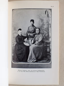 Albert Gratieux (1874-1951) et Nicolas Nicolaïevitch Népluyev (1851-1908)