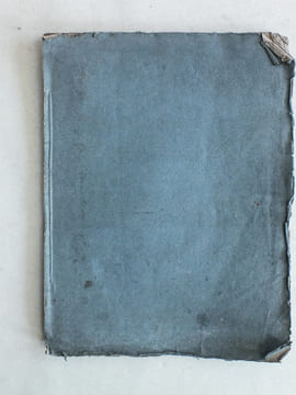 Mémoire sur les Administrations Provinciales , présenté au Roi par M. Necker. [ Contient : ]Mémoire Donné au Roi, par M. Necker, en 1778 [ Avec : ] ...