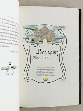 Le Pavillon sur l'eau.. GAUTIER, Théophile ; (CARUCHET, Henri ; MAUCLAIR, Camille)