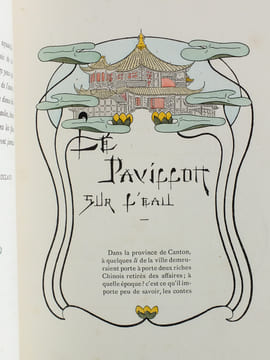 Le Pavillon sur l'eau.. GAUTIER, Théophile ; (CARUCHET, Henri ; MAUCLAIR, Camille)
