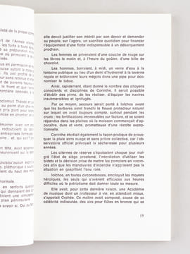 Il était un général. Récit politico-militaire écrit sérieusement pour rire [ Exemplaire dédicacé par l'auteur ]. EYLAUD, J. M. ; TIXIER-VIGNANCOURT