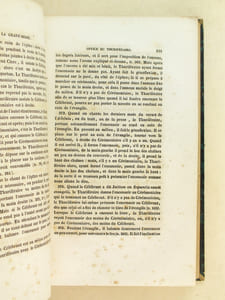 Petit Cérémonial Paroissial selon le rite romain, publié d'après l'ordre du Concile de Périgueux (1856) et du Concile d'Agen (1859)