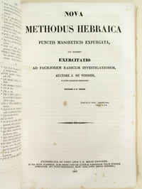Lexicon hebraico-latinum, cui accessit appendix dictionum chaldaicarum quæ in Veteri Testamento leguntur [ Avec : ] Nova Methodus Hebraica Punctis Masoreticis Expurgata [ Avec : ] Brevis et perspicua Institutio linguae chaldaicae, ad intelligendum eas Sacri Codicis partes que chaldaeo idiomate scriptae sunt.