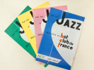 Tout sur le Jazz. Bulletin du Hot-Club de France. N° 258 -259- 260 - 261 - Année 1977 Complète (4 Numéros). PANASSIE, Hugues ; Collectif