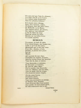 Poésie. Cahiers Mensuels Illustrés. 10e Année N° 7 - Juillet 1931 [ Dans ce Cahier : ] André Spire ; Octave Charpentier ; Auguste Huguet ; Gello ; ...