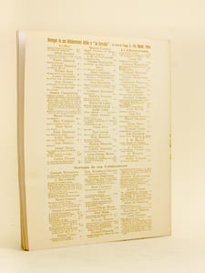 Poésie. Cahiers Mensuels Illustrés. 11e Année N° 2 - Février 1932 [ Dans ce Cahier : ] Jean Bach-Sisley. Poèmes de Octave Charpentier ; Marcel Chabot ; Jean Bucheli ; Paul-Henri teraube ; René Druart ; Marcel Diamant-Berger ; Georges Barrelle ; Jean Gilbert ; Eliane Greuze ; Marie Gounin ; Maximilien Carnaud ; A. Vazou ; Guy Reiss
