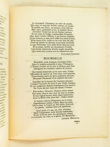 Poésie. Cahiers Mensuels Illustrés. 11e Année N° 3 - Mars 1932 [ Dans ce Cahier : ] Henri Hertz. Poèmes de Henri Hertz ; Octave Charpentier ; Emile Vitte ; William Batte ; Henri d'Yvignac ; Rosaire Dion Levesque ; Fernand Laplaud ; Alexandre Goichon ; Jacques Berthaux ; Andrée Syriex ; Renan d'Ys ; Bernard Dorcier ; Suzanne Birster-Bellenot ; Eléonor Daubrér ; G. Bourgeois
