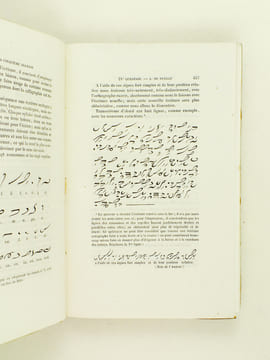 Congrès Scientifique de France. Vingt-Huitième Session tenue à Bordeaux en Septembre 1861. Tome Cinquième. Mémoires de la Cinquième Section : Histoire ...