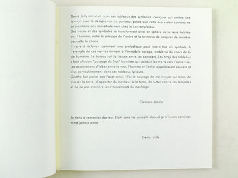 Denis Jully. Olbilder - Graphik 1999 [ Livre dédicacé par l'auteur ]. Collectif