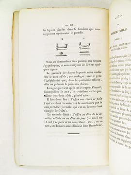 Essai sur les Momies. Histoire sacrée de l'Egypte expliquée d'après les peintures qui ornent les sarcophages.. PERROT, J. F. A.