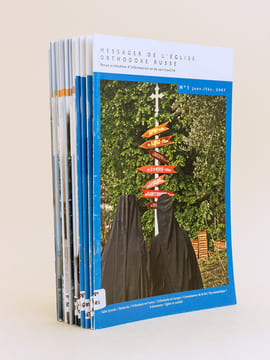 Messager de l'Eglise orthodoxe russe. Revue orthodoxe d'information et de spiritualité [ Lot de 15 numéros ] N° 1 (janvier 2007) ; 2 ; 3 ; 4 ; 5 ; 6 ; ...