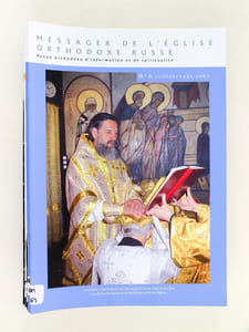 Messager de l'Eglise orthodoxe russe. Revue orthodoxe d'information et de spiritualité [ Lot de 15 numéros ] N° 1 (janvier 2007) ; 2 ; 3 ; 4 ; 5 ; 6 ; 7 ; 8 ; 9 ; 10 ; 11 ; 12 ; 14 ; 15 ; 18 - novembre 2009)   