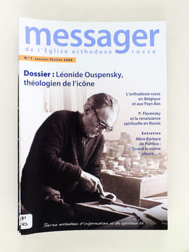 Messager de l'Eglise orthodoxe russe. Revue orthodoxe d'information et de spiritualité [ Lot de 15 numéros ] N° 1 (janvier 2007) ; 2 ; 3 ; 4 ; 5 ; 6 ; ...
