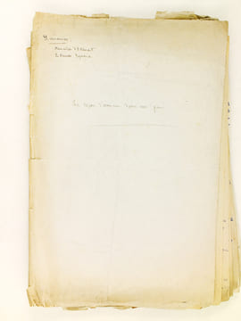 [ Lot de 3 Manuscrits et Notes manuscrites dont deux autographes ] I : Les Bras qui s'ouvrent. Un acte en vers ; II : Notes manuscrites pour 3 ...