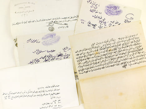 Correspondance égyptienne en arabe et en français datée de juillet 1893, adressée à un Comte (vraisemblablement le Comte de La Borie de La Batut) [ 2 ...