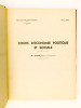 (lot de 3 livres ou brochures, reliés en un volume ) Cours d'économie politique , 1ère division, 1941 - 1942 ; Economie pure ; Renseignements ...