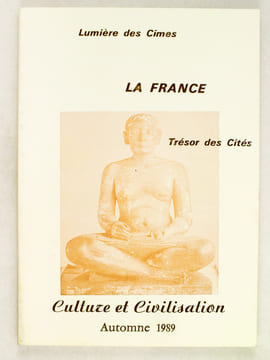 La France. Lumière des Cimes. Trésor des Cités. Revue de Synthèse du Vivant (Lot de 32 numéros de 1979 à 1990) Numéros 3 : Roussillon ; 4 : Musique et ...