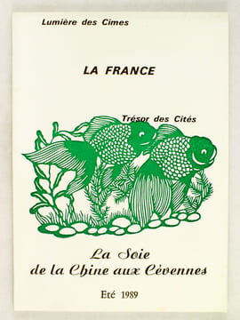 La France. Lumière des Cimes. Trésor des Cités. Revue de Synthèse du Vivant (Lot de 32 numéros de 1979 à 1990) Numéros 3 : Roussillon ; 4 : Musique et ...