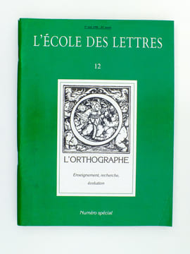 L'école des lettres Second Cycle, Revue bimensuelle éditée par l'Ecole des Loisirs ( lot de 10 numéros thématiques ) : L'Utopie (15 mars 1981) ; ...