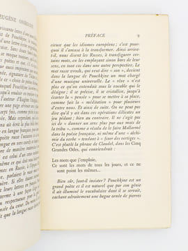 Eugène Oniéguine [ exemplaire dédicacé par le traducteur ]. POUCHKINE, Alexandre ; BAYAT, Michel (trad.) ; FUMET, Stanislas (préf.)