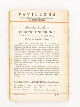 Eugène Oniéguine [ exemplaire dédicacé par le traducteur ]. POUCHKINE, Alexandre ; BAYAT, Michel (trad.) ; FUMET, Stanislas (préf.)