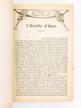 Le Roman romanesque - Oeuvres des maîtres de la littérature contemporaine - Tome 11. Collectif ; BARRES, Maurice ; GORKI, Maxi ;