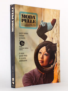 Moda in Pelle , Trimestrale Anno V - Numero 12 , Marzo 1971 ( Moda in Pelle, Rassagna delle Calzature Italiane, borse e abbligliamento in pelle - ...
