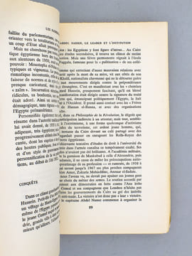 La personnification du pouvoir dans les nouveaux états - Thèse pour le doctorat de 3e cycle, présentée à la Faculté des Lettres et de Sciences ...